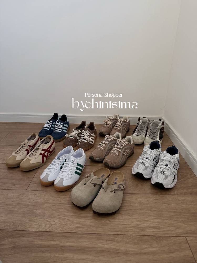 Varios pares de zapatillas de un mismo pedido