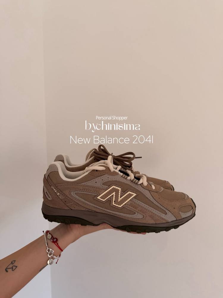 Zapatillas marrones